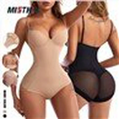Seamless Shapewear Bodysuit