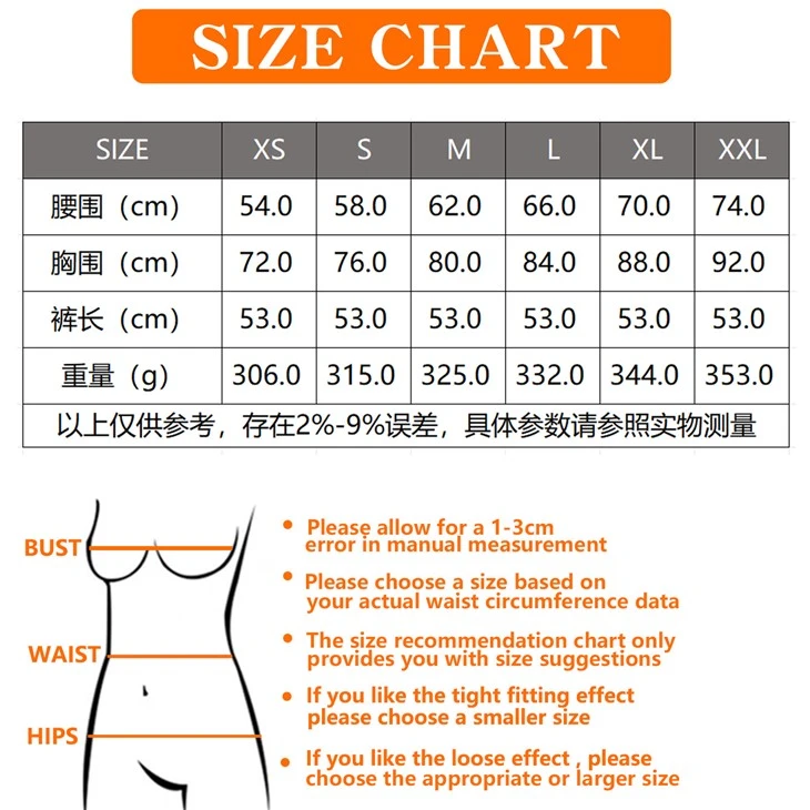 Waist Trainer Bodybuilding high quality